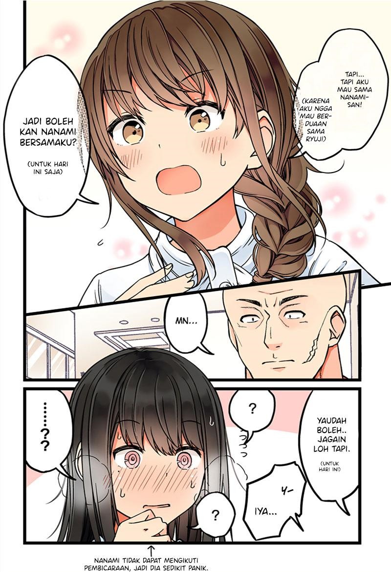 Hanging Out with a Gamer Girl Chapter 61 Gambar 5